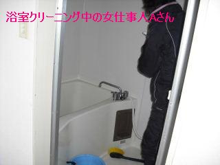 f0031037_20484964.jpg