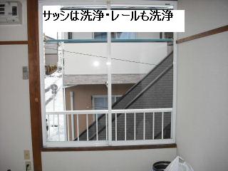 f0031037_20531956.jpg