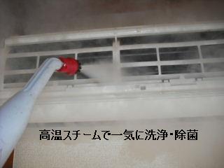 f0031037_20535464.jpg