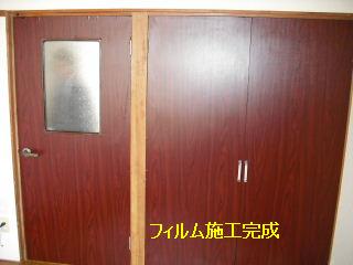 f0031037_20553553.jpg