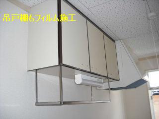 f0031037_20561646.jpg