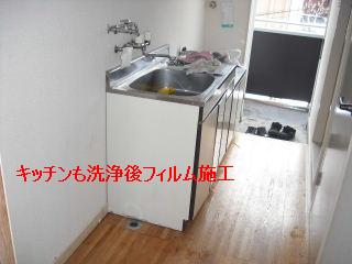 f0031037_20565676.jpg