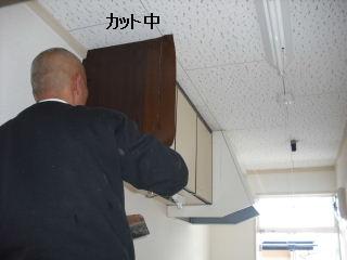 f0031037_20575683.jpg