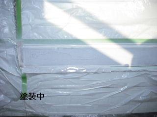 f0031037_2103995.jpg