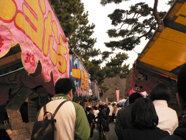 京都 吉田神社・節分祭_c0180145_648479.jpg