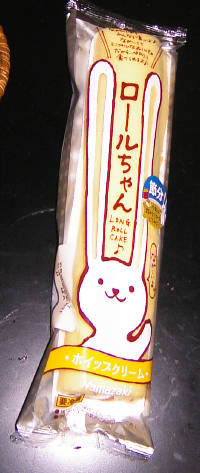 e0033751_22135059.jpg