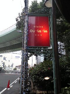 d0126960_13442947.jpg
