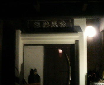 雨のち晴れ_d0152765_20243020.jpg