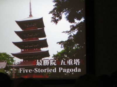 「観光ガイド・プランナー養成講座」が始まりました!_d0131668_124640.jpg