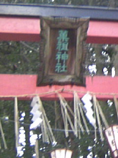 f0176570_1612995.jpg