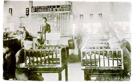 330px-Kofushogyo_highschool.jpg