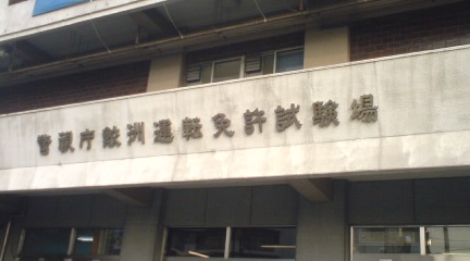 c0052600_1221598.jpg