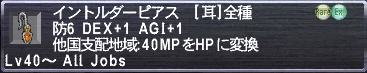 c0050101_1636259.jpg