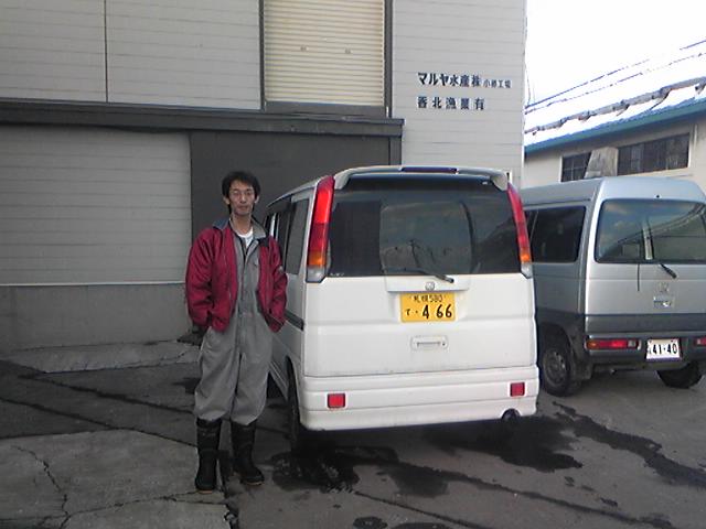 b0127002_23403057.jpg
