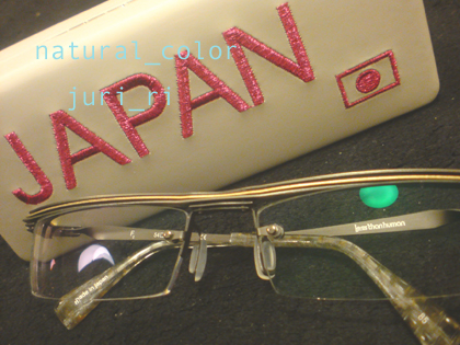 メガネ、眼鏡、めがね。_c0063808_15325886.jpg