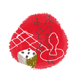 2009年・太極拳交流会 ひとり反省会_c0023016_221430.gif