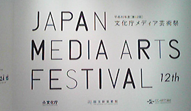 f0153818_22203586.jpg
