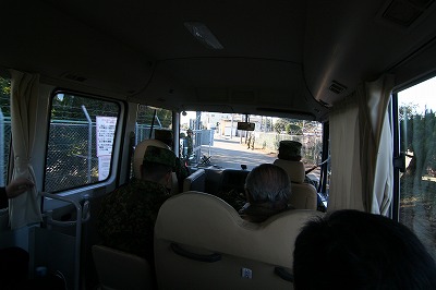 習志野 陸上自衛隊 第一空挺団 初降下訓練　　1/11 pm_d0123327_2325633.jpg