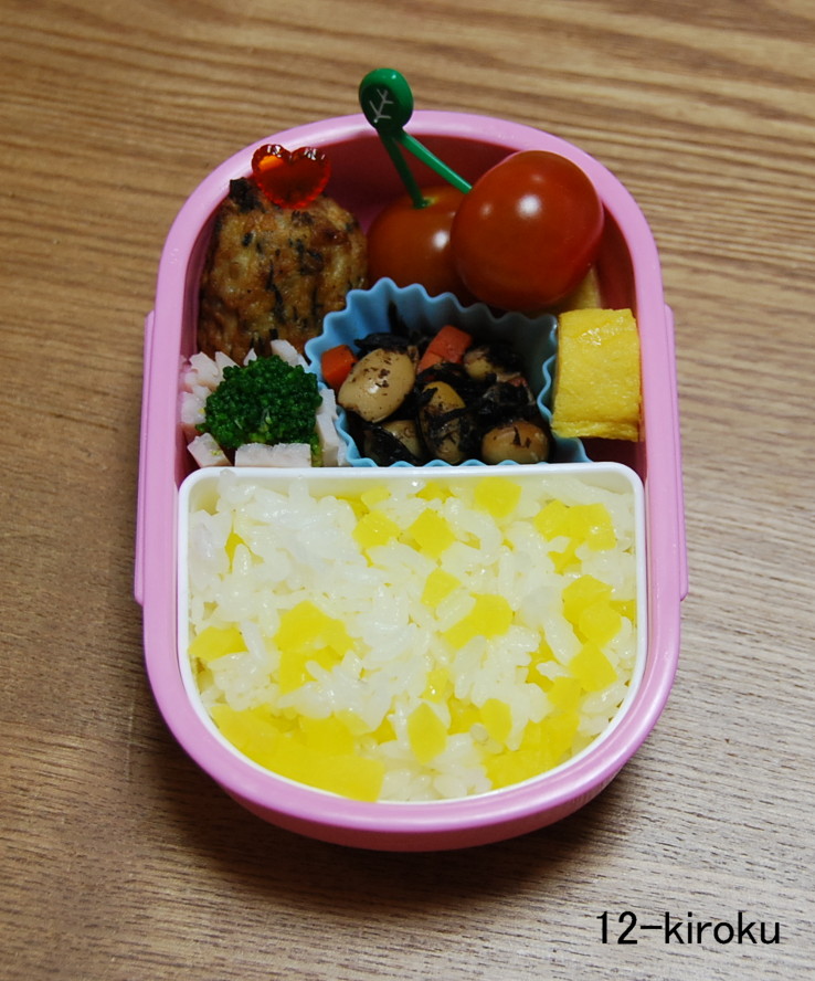 ２月４日 水 幼稚園の手抜き弁当0904 １２丁目の記録と記憶 Second