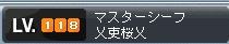 ４ｇまでの道のりパート１_c0085940_1349699.jpg