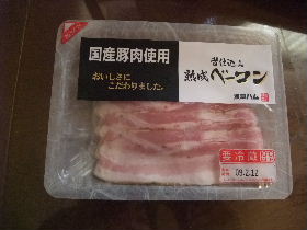 「油屋ごはん」 & 野菜生活_d0063149_18225912.jpg