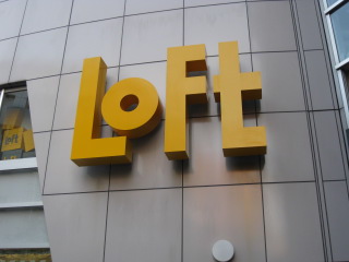 e0153952_16402.jpg