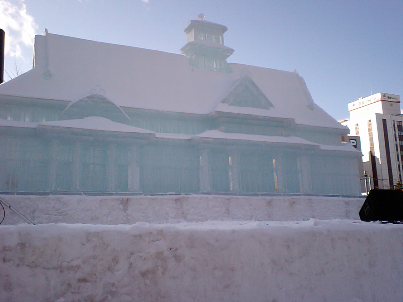 d0098665_1758297.jpg