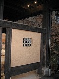 c0148270_1833411.jpg