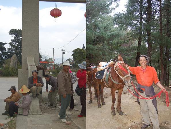 中国旅行（雲南・大理）_c0185678_16332261.jpg