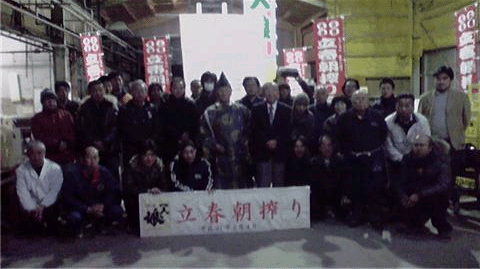 c0175182_10235371.gif