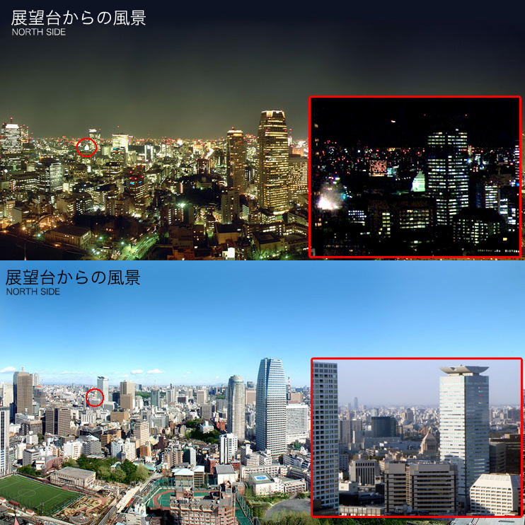c0134999_2072896.jpg