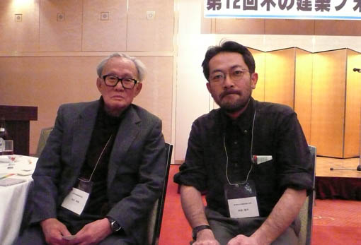木の建築フォラム:木造住宅の温熱環境と省エネルギー 4_e0054299_10212568.jpg