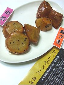 素通れない おいもやさん。_b0067302_21524989.jpg