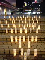 まちのあかりデザインワークショップ_f0090602_1841914.jpg