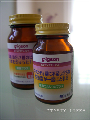 f0143407_17552787.jpg