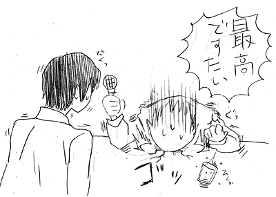 c0106009_2124643.gif
