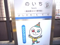 c0133422_2352960.jpg