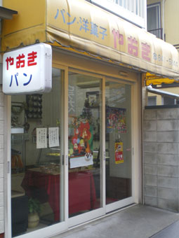 d0109726_136562.jpg