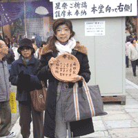 d0033734_19325428.gif