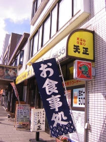 e0033751_22111178.jpg