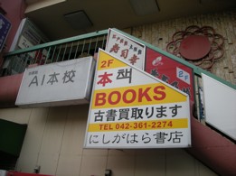 f0122653_16343764.jpg