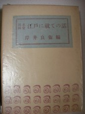 f0122653_16525475.jpg