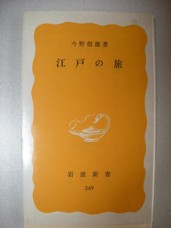 f0122653_17275683.jpg