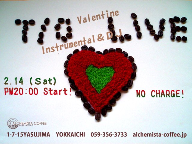 ★TIO＆DJ　VALENTINE  LIVE★_b0093567_1721078.jpg