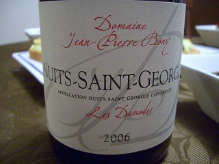 \"Les Vins de Bourgogne\" 　Numéro １ _f0032872_7572843.jpg