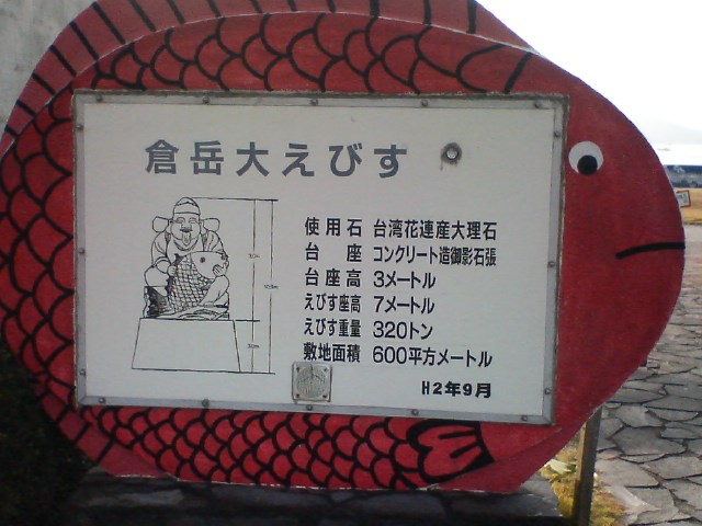 f0193378_2138746.jpg