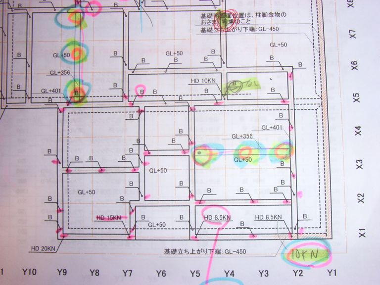 ホールダウン金物とアンカーボルト_a0117092_01233.jpg