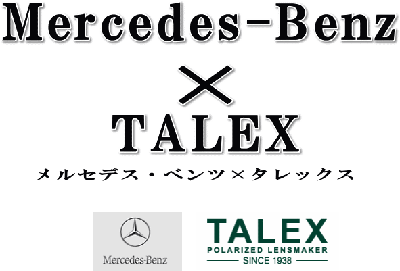 Mercedes-Benz×TALEX_c0003493_2138376.gif