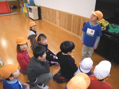 2月4日 P☆日記_e0127003_264442.jpg