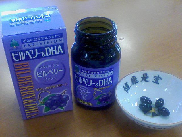 f0197703_1153520.jpg